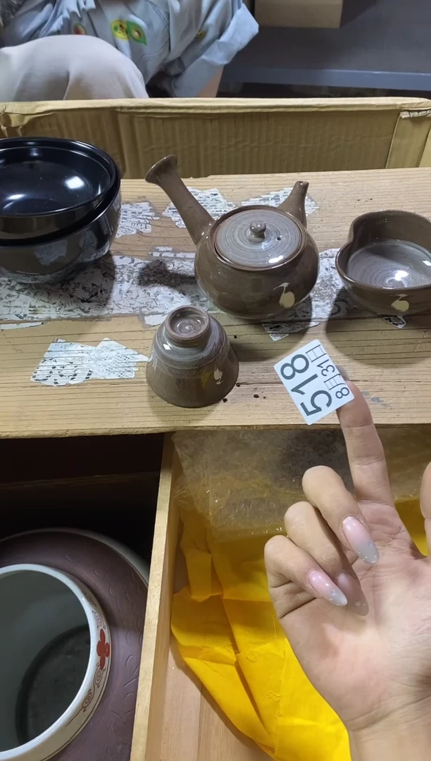 瓷片泽*111111111111111
