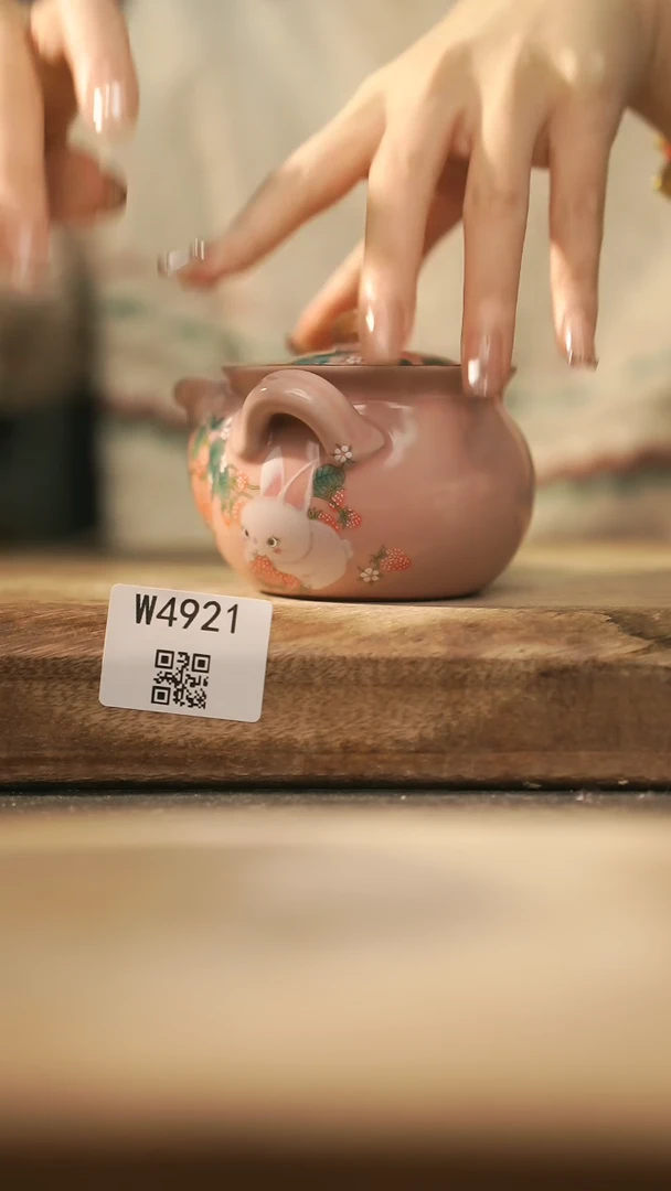 【闪购商品】【经典福利】/ 宝瓶@@W4921