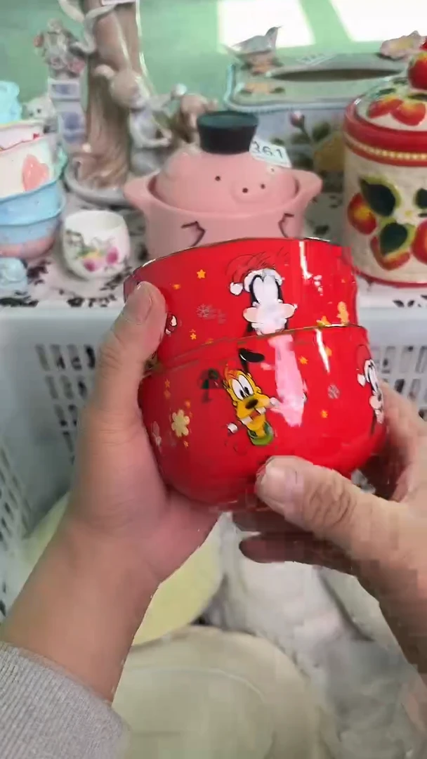 瓷片572默认微瑕15包邮库存1件