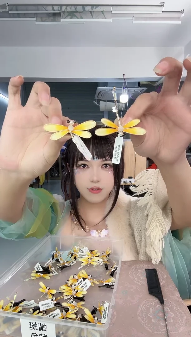 非金属无812 非遗绒花  夹子一对