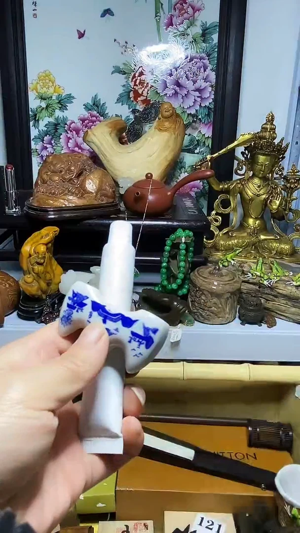 瓷器默认链接一物一拍