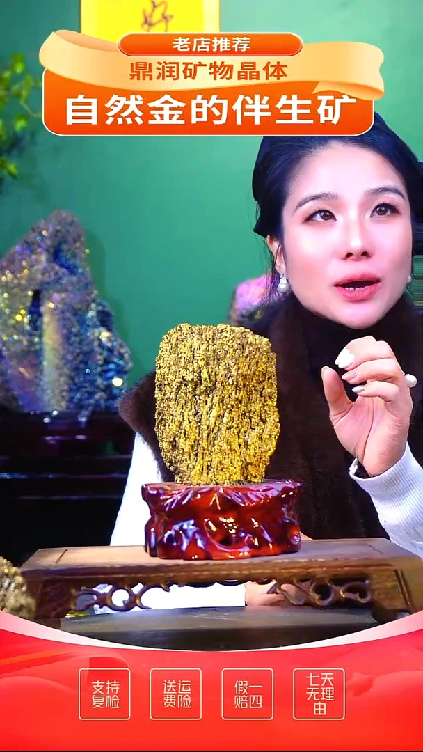 石材精品石头，造形奇特，中式家居摆件