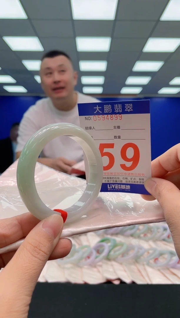 未镶嵌手镯翡翠AAAAAAAAA