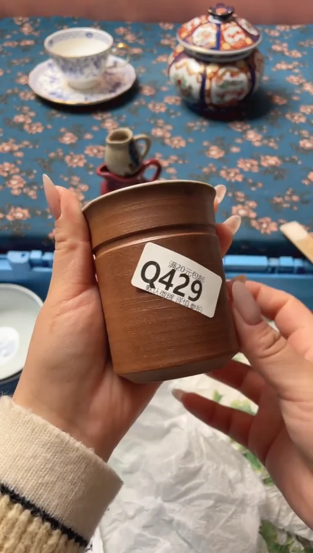 瓷片路*丙瓷器瓷器Q429