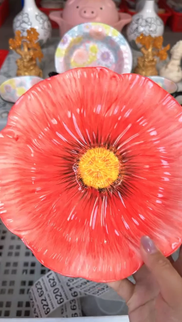 瓷片592默认微瑕15包邮库存1件