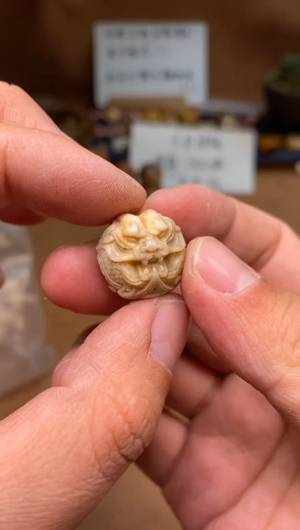 【闪购商品】鹿骨其他P527-鹿角龙珠-有棕裂