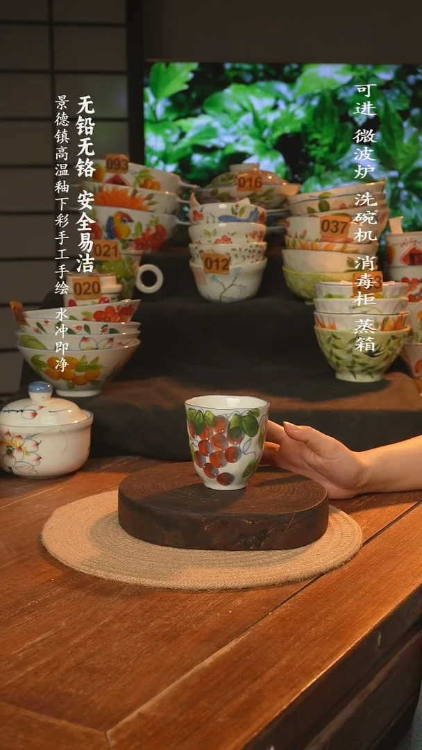 瓷景德镇高温瓷釉下彩手绘陶瓷手捏