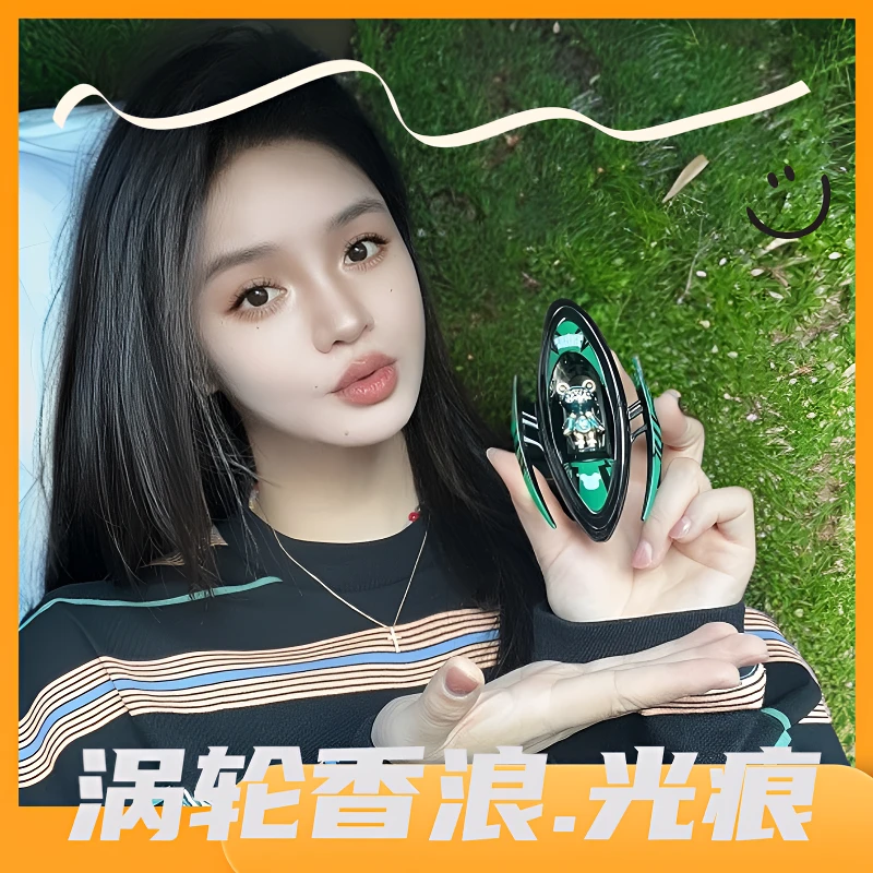 车载雅致氛围淡香杯架摆件高级经典车载高科技车上科技感汽车用品