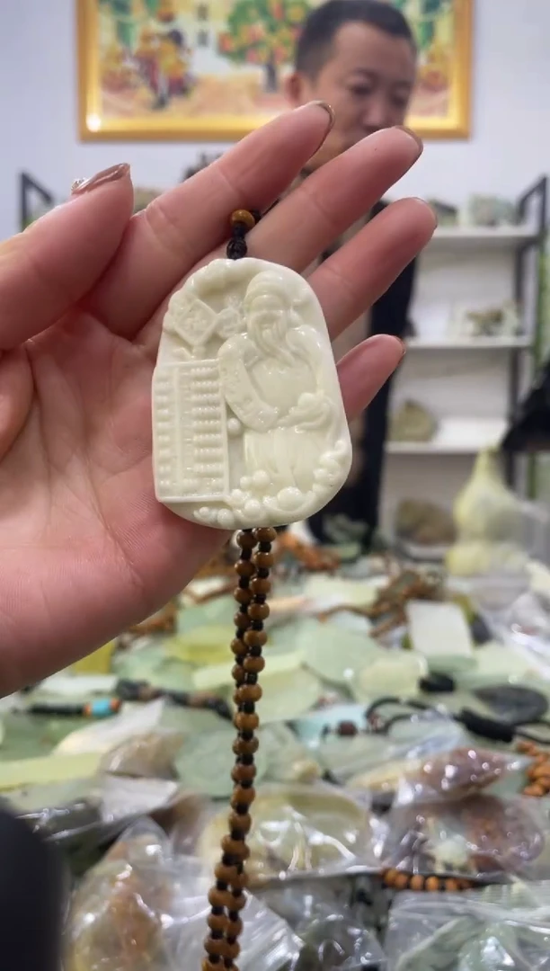 【闪购商品】岫玉吊坠未镶嵌