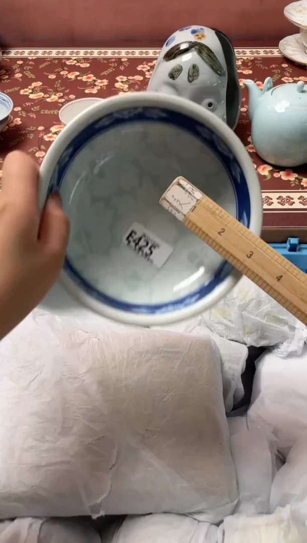 瓷片等***.瓷器瓷器E425