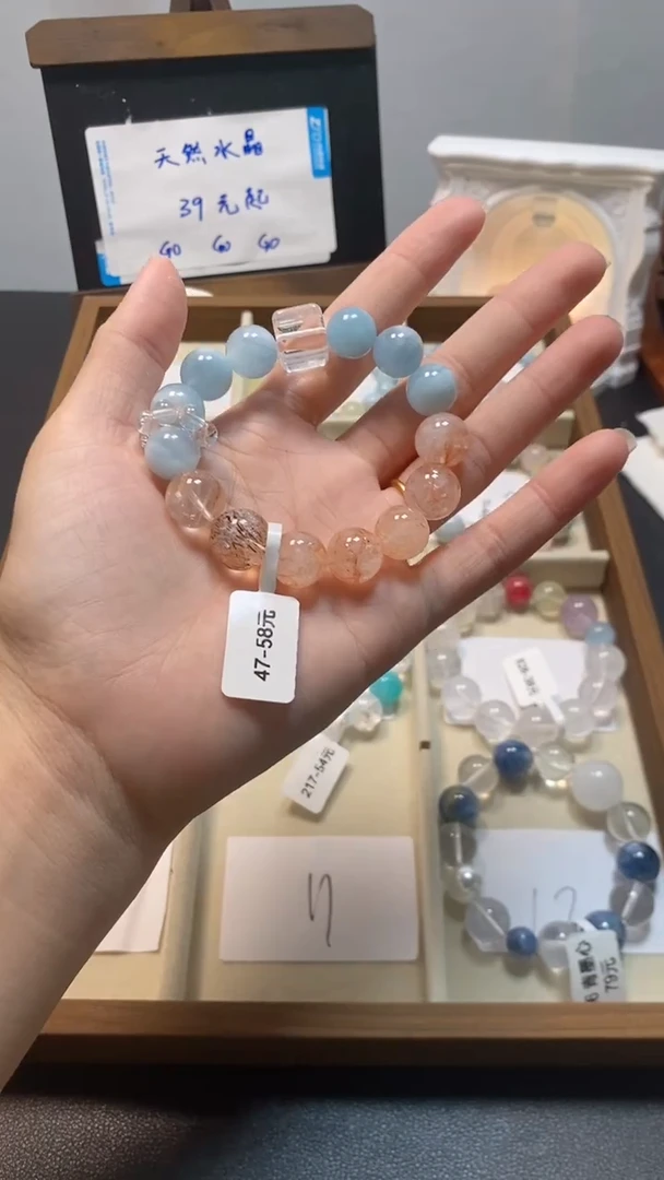 未镶嵌手串水晶47
