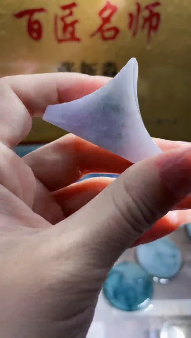 翡翠挂件未镶嵌小梦105