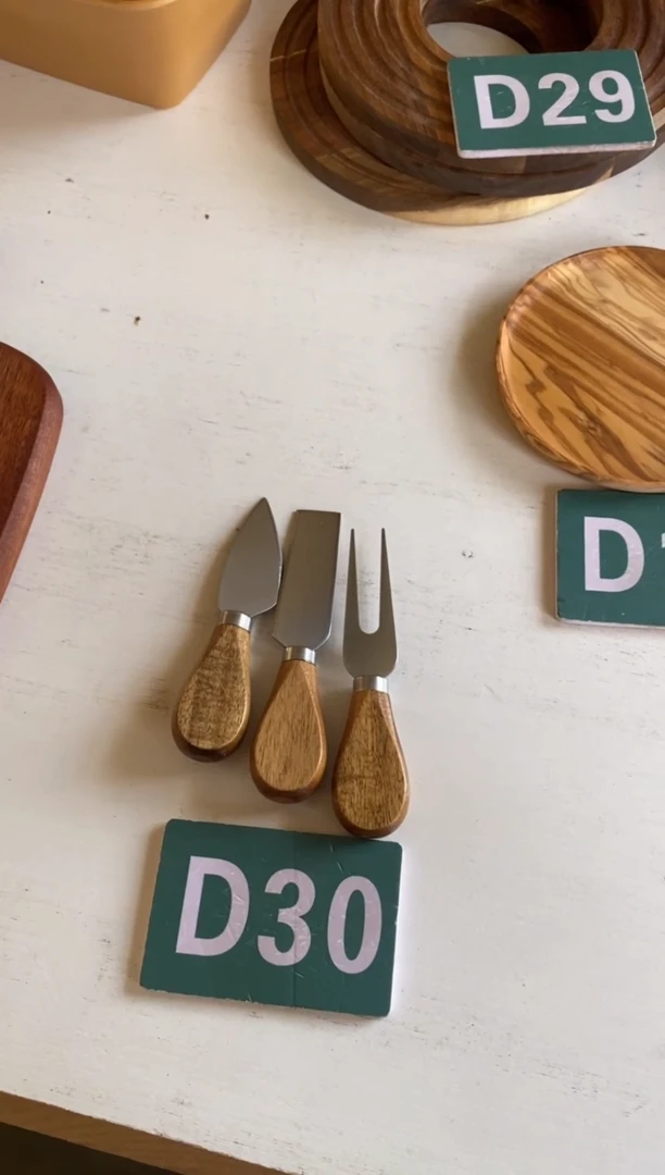 木闪购2025/12/9 D30