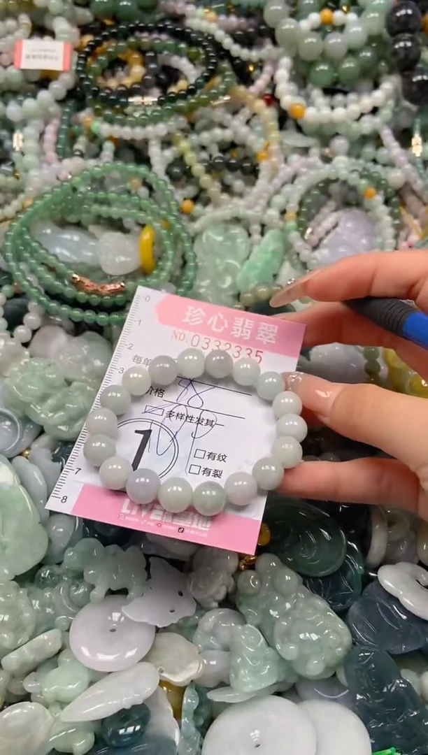 颈饰未镶嵌翡翠闪购0332335多样性发其一