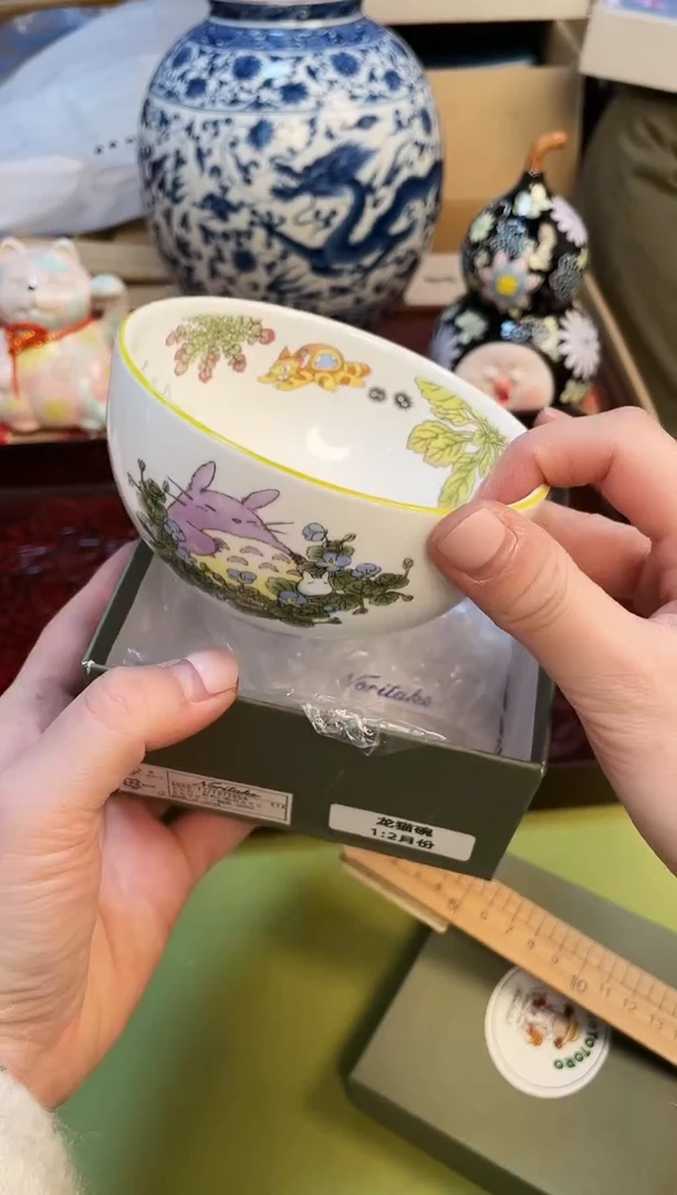 【闪购商品】3213123213213123213