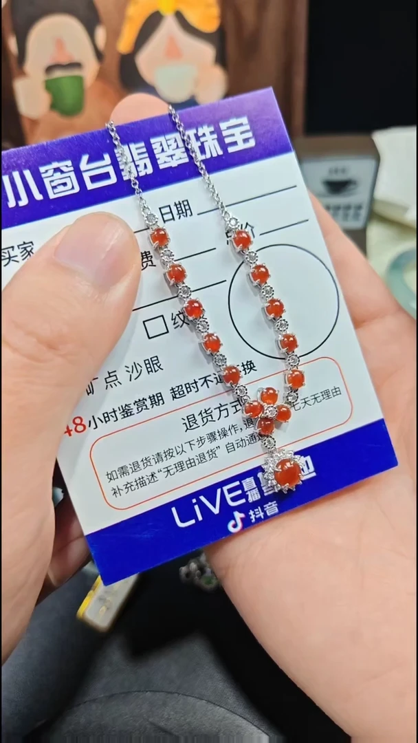 颈饰银S925镶嵌翡翠翡翠颈饰S925银镶嵌