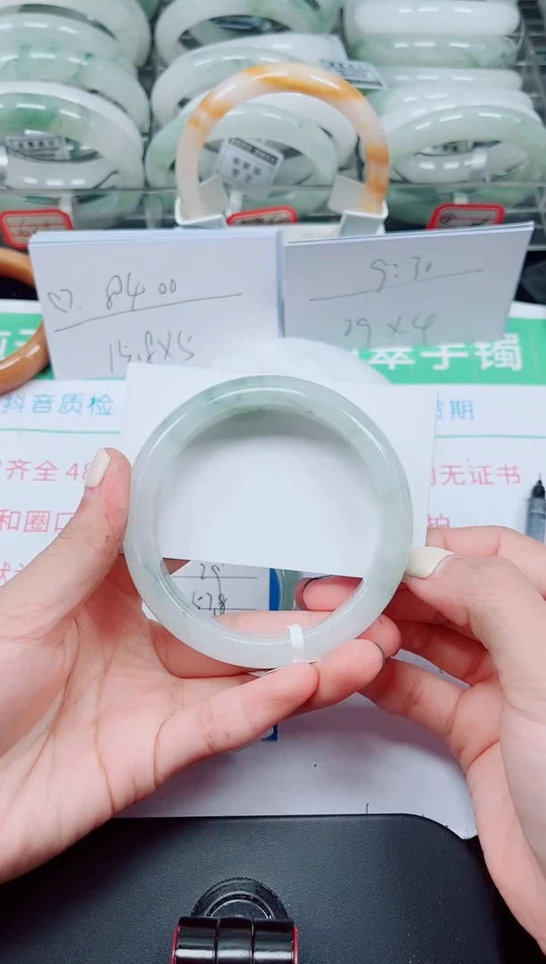 未镶嵌手镯石英质玉140-60/61