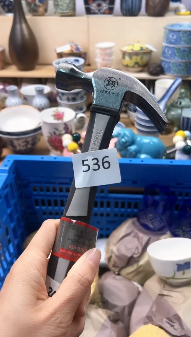 瓷片其*你好你好你好536