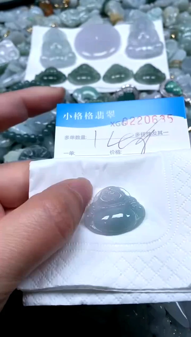 【闪购商品】翡翠颈饰未镶嵌闪购商品0220635