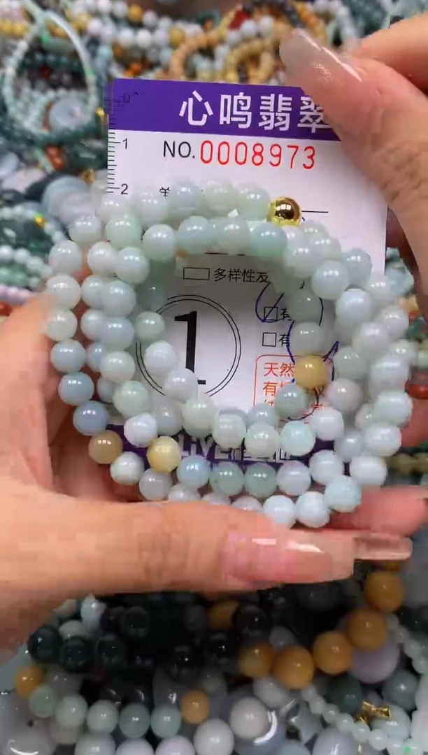颈饰未镶嵌翡翠闪购008973