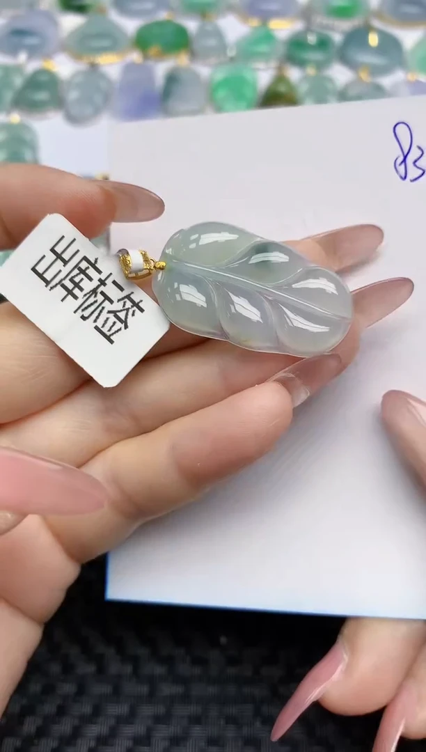 【闪购商品】翡翠颈饰18K金镶嵌天然A货翡翠 83