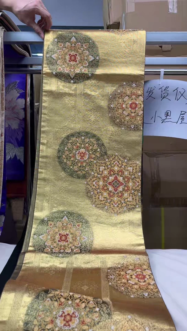 【闪购商品】织绣精选红红火火大吉大利