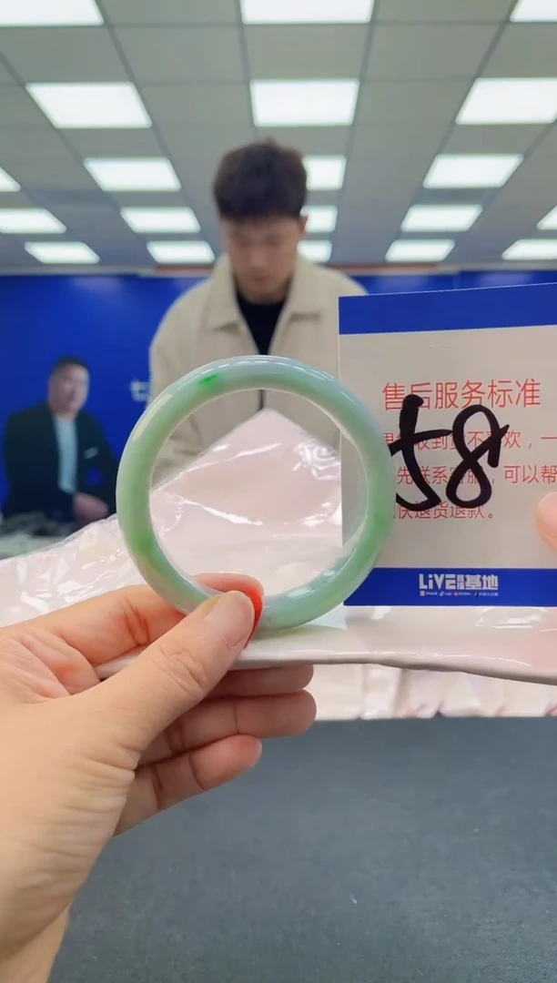 未镶嵌手镯翡翠 AAAAAAAAAA