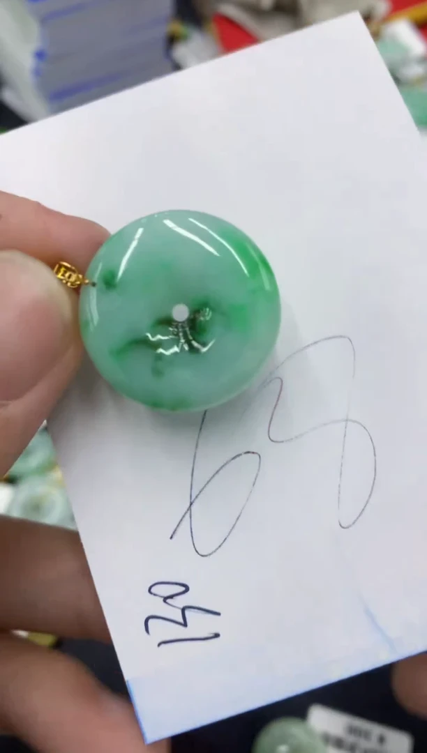 【闪购商品】翡翠颈饰18K金镶嵌号链接1111111111