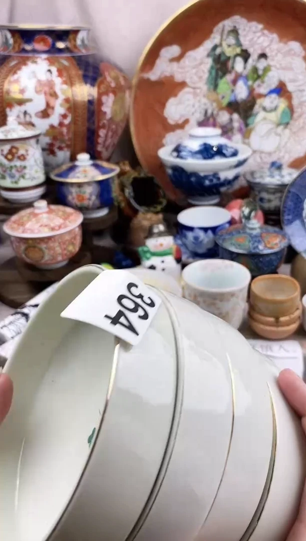 瓷片J**e好看的小瓷器，默认微瑕