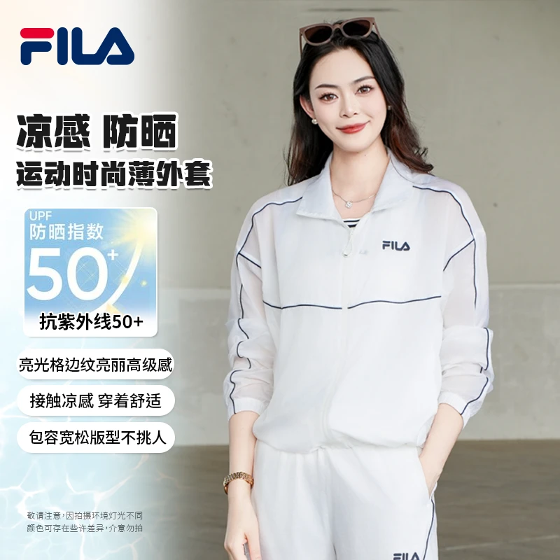 Fila/斐乐【夏日出游】女款【凉爽亲肤防晒】夏季透气上衣F11W529704F