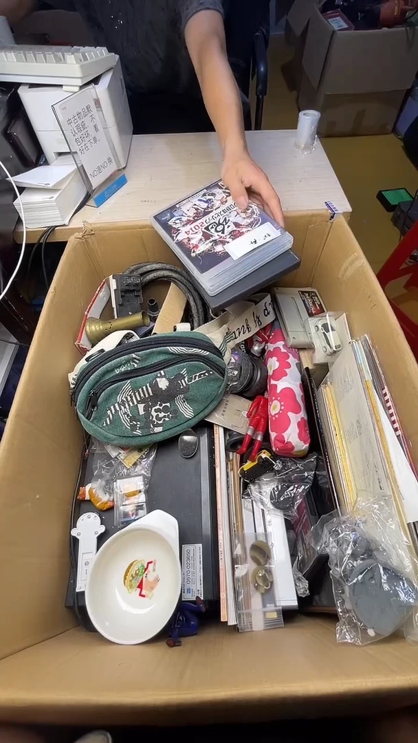迅**技二手商品不退不换