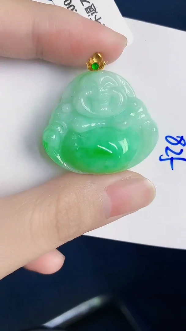 颈饰18K金镶嵌翡翠天然翡翠缅甸A货