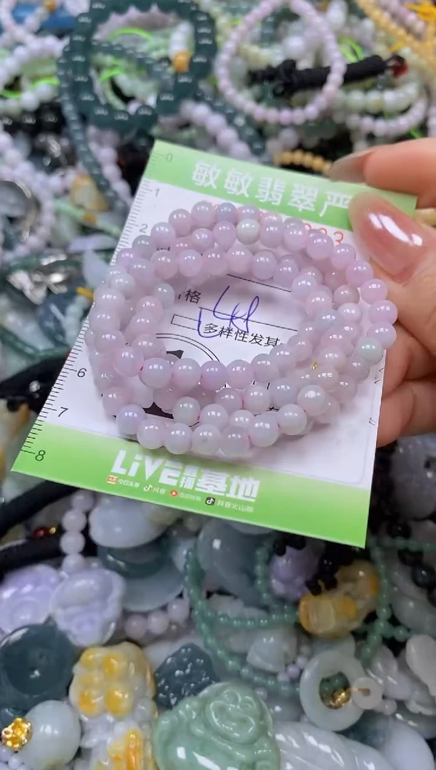 吊坠(不含链)未镶嵌翡翠闪购0395983qq