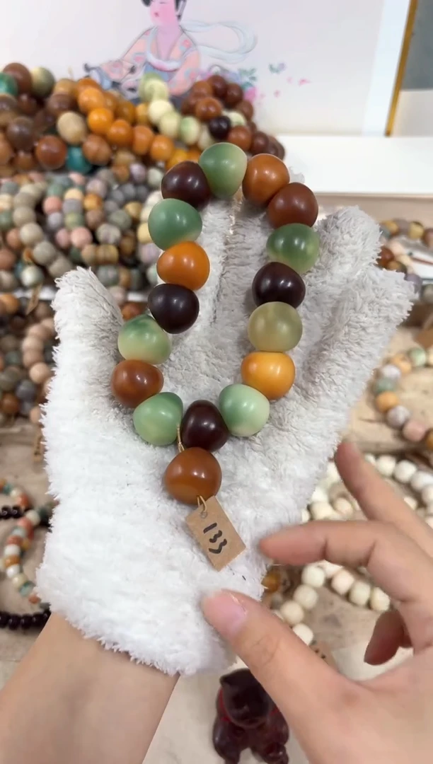 【闪购商品】白玉菩提吊坠133卡20蒜瓣