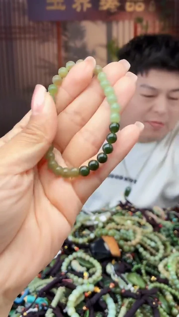 颈饰未镶嵌和田玉多样性发货拍一发一