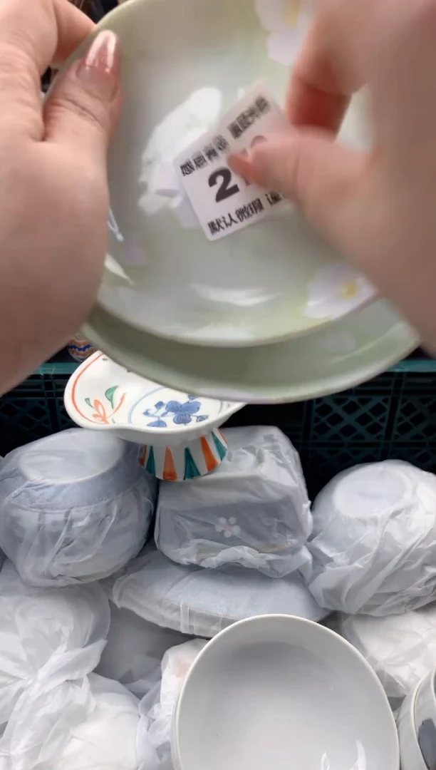瓷片?****）270号九姑娘工艺品瓷器