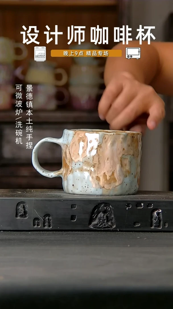 908设计师手作。一物一拍