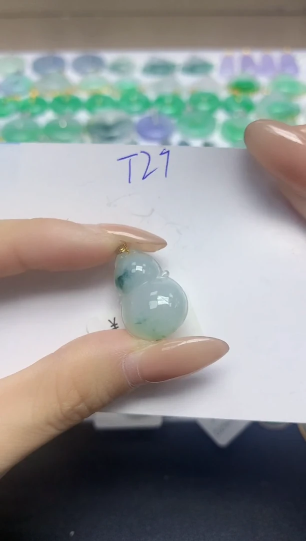 颈饰未镶嵌翡翠天然缅甸翡翠A货翡翠百元以上9元证书费自理