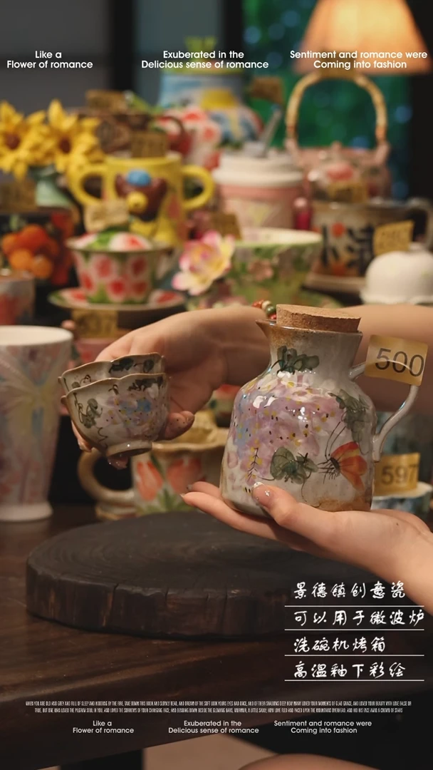 陶瓷500景德镇高温釉下彩绘设计师款式