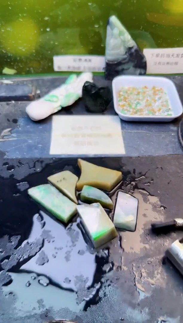 翡翠未镶嵌颈饰天然翡翠040