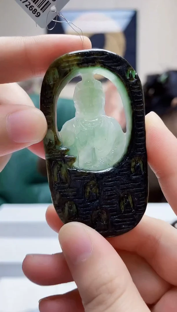 未镶嵌定制翡翠吊坠95