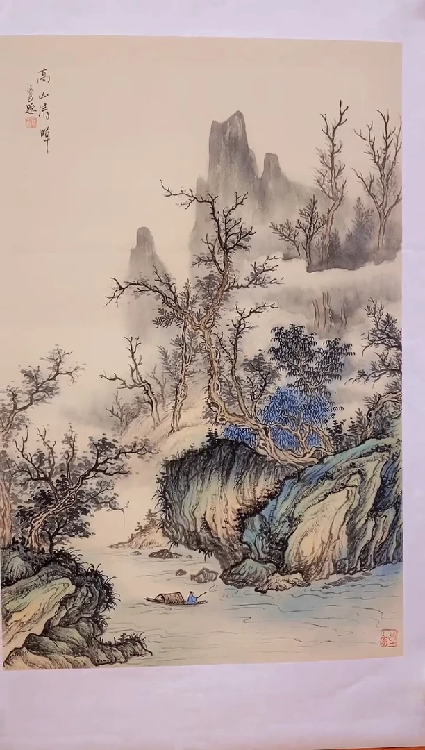 【闪购商品】国画武春玉老师绘画作品