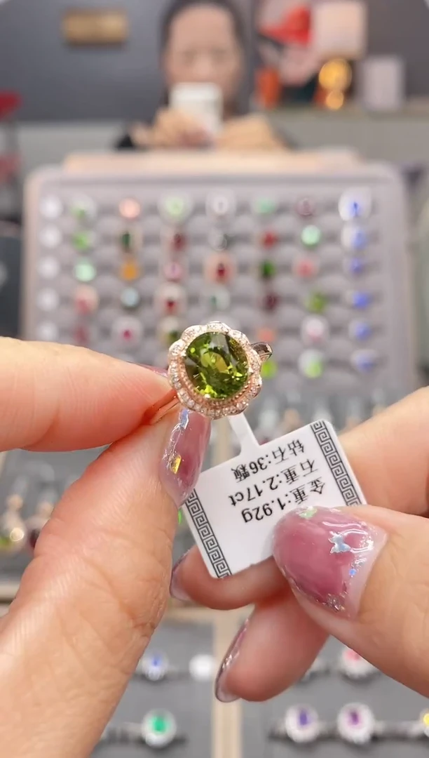碧玺戒指18K金镶嵌2.17