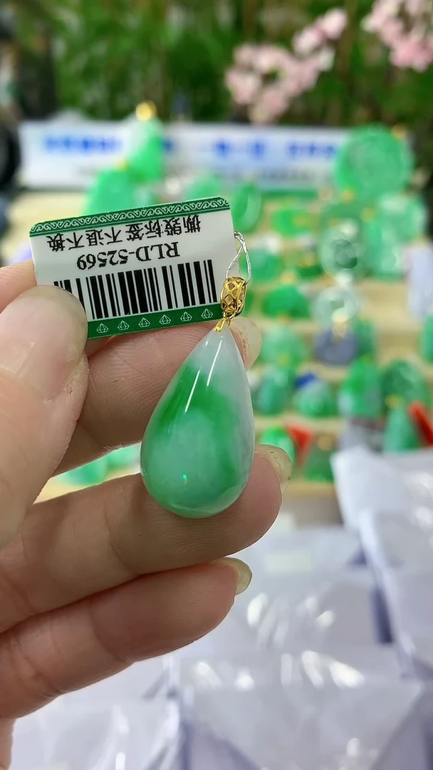 【闪购商品】翡翠颈饰18K金镶嵌挂件