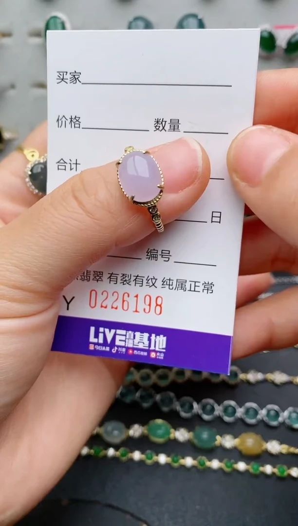 银S925镶嵌戒指翡翠库***糊.