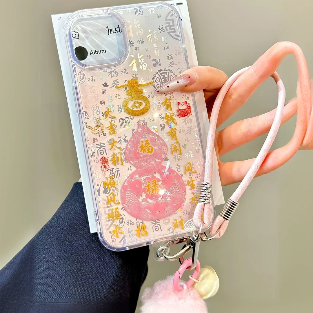创安嘉/可爱iPhone16ProMax适用苹果手机壳15/13/12/14全包xr软套