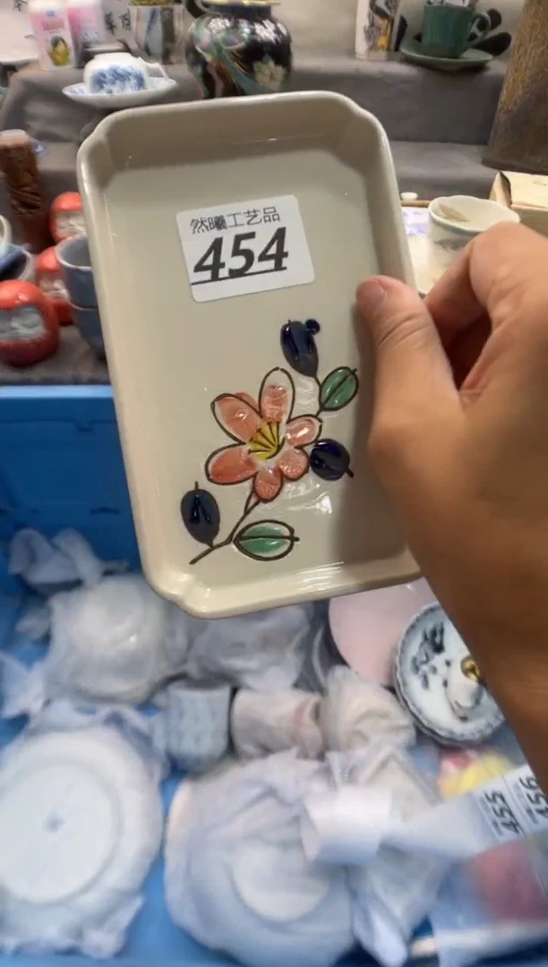 瓷片一****N454