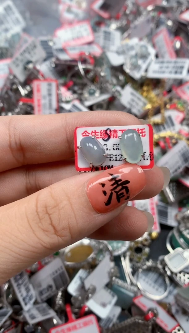 银S925镶嵌戒指翡翠天然A货缅甸翡翠