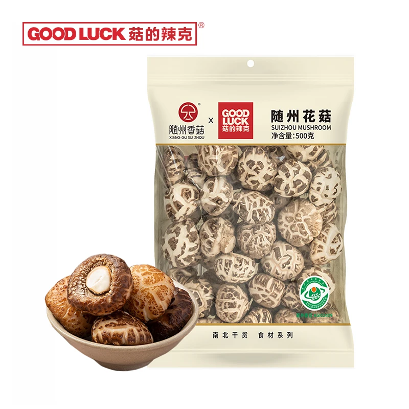 菇的辣克大花菇 食用菌菇剪脚冬菇 香菇干蘑菇新货500g/袋营养