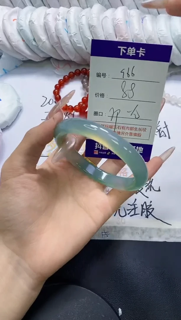 手镯玛瑙/玉髓未镶嵌966